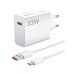 Адаптер СЗУ Xiaomi Power Adapter Suit 33W (1USB) + кабель Type-C (білий)