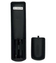 Пульт управления NEXON B16 (X8) N