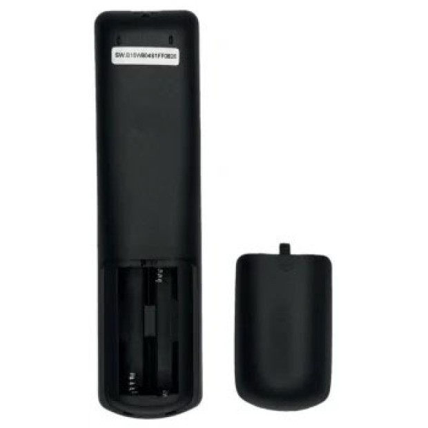 Пульт управления NEXON B16 (X8) N