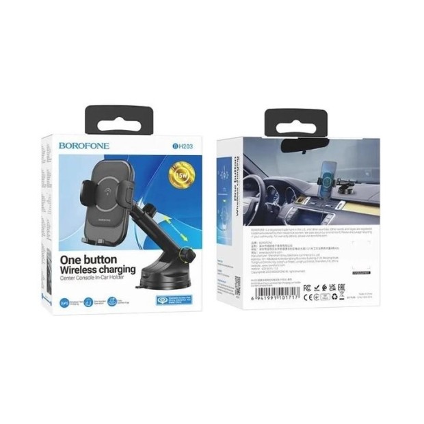 Автодержатель Borofone BH203 Magsafe 15W (Чёрный)