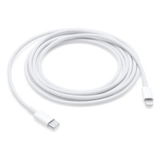 Apple USB-C to Lightning Cable (MKQ42) (2m) (Original) (Discounted) (Category 1)