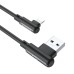 USB-кабель Borofone BX58 (Lightning) (Чорний)