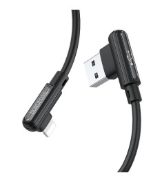 USB-кабель Borofone BX58 (Lightning) (Чорний)
