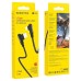 USB-кабель Borofone BX58 (Lightning) (Черный)