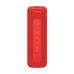 Портативная акустика Xiaomi Mi Bluetooth Speaker 16W (Red) (Товар c уценкой, Grade A) DL