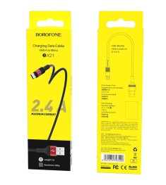 USB-кабель Borofone BX21 (MicroUSB) (Чёрный)