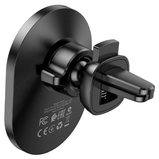 Автодержатель Borofone BH201 Magsafe 15W (Чёрный)