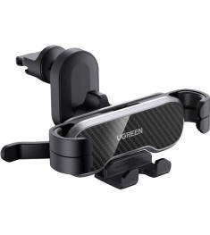 Автодержатель UGREEN LP228 (Black) (80871)