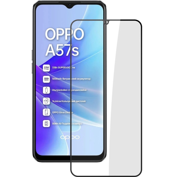 Захисне скло 5D Standard для Oppo A57s, чорне