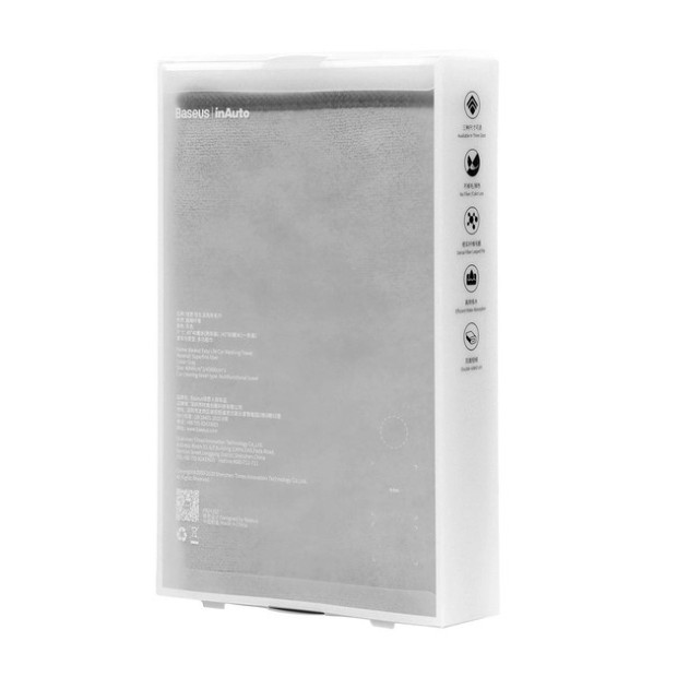 Микрофибра для автомобиля Baseus Easy Life Towel (40*40cm) (2pcs) (Grey) CRXCMJ-0G