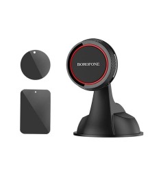Автодержатель Borofone BH14 (Чёрно-красный) (Уценка) 1 категория