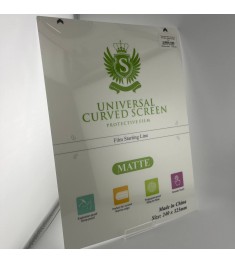 Захисна плівка Universal TPU Matte Tablet Hydrogel 13.0