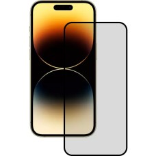 Захисне скло 5D Matte 2.0 HD для Apple iPhone 14 Pro Чорне