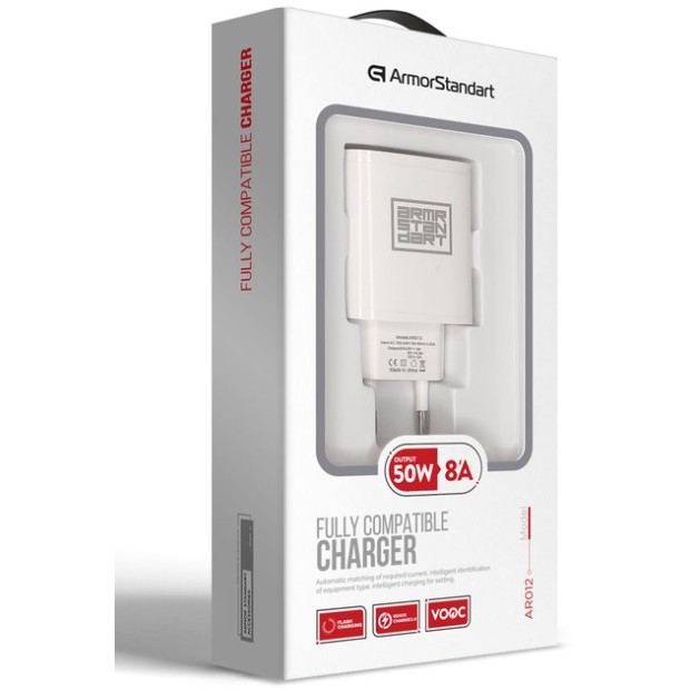 Charger adapter ArmorStandart AR012 1USB 24W (White)