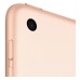 Планшет Apple iPad 8 10.2