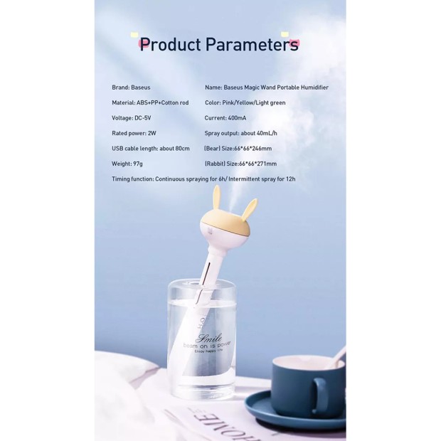 Увлажнитель воздуха Baseus Magic wand portable humidifier (Pink)