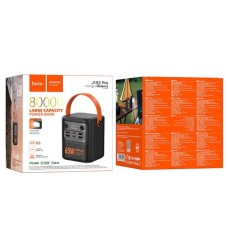 PowerBank Hoco J152 Pro Tough 80000mAh PD  /  QC 65W (Чорний)