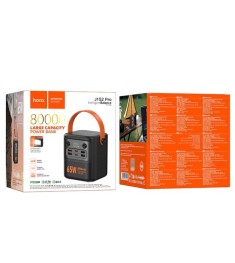 PowerBank Hoco J152 Pro Tough 80000mAh PD  /  QC 65W (Чорний)