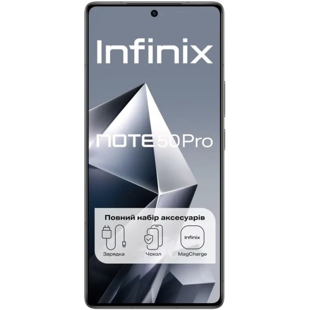 Мобільний телефон Infinix Note 50 Pro 8 / 256GB (Shadow Black)