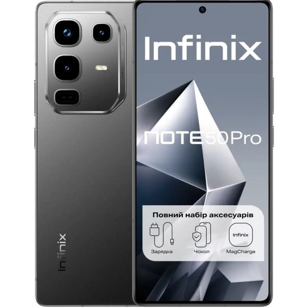 Мобільний телефон Infinix Note 50 Pro 8 / 256GB (Shadow Black)