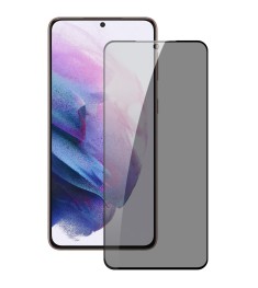 Захисне скло 5D Privacy HD для Samsung Galaxy S21 Plus (розблокування відбитком ..
