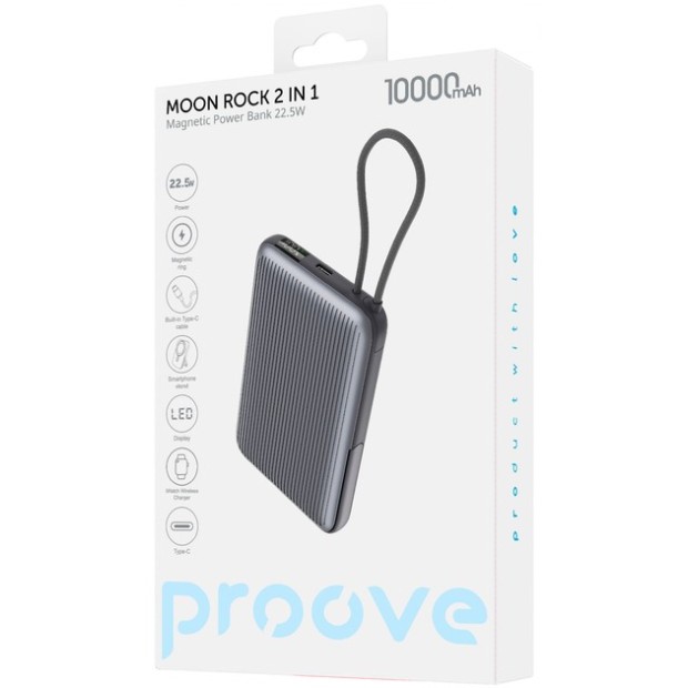 PowerBank Proove Moon Rock MagSafe 2 в 1 22.5W 10000mAh (Сірий)