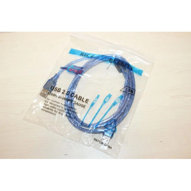 Кабель Rivex USB-USB (AM  /  AM) (1.5m)