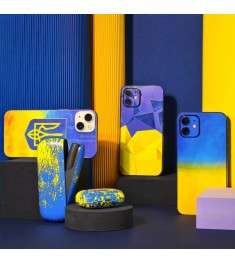 Захисна плівка Ukrainian Gradient Designt Hydrogel HD