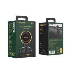 Borofone BH14 тримач для автомобіля (Чорно-червоний)