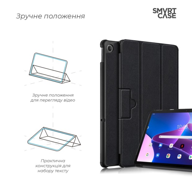 Case-book Smart Case Lenovo Tab M10 Plus 3rd Gen (Black)
