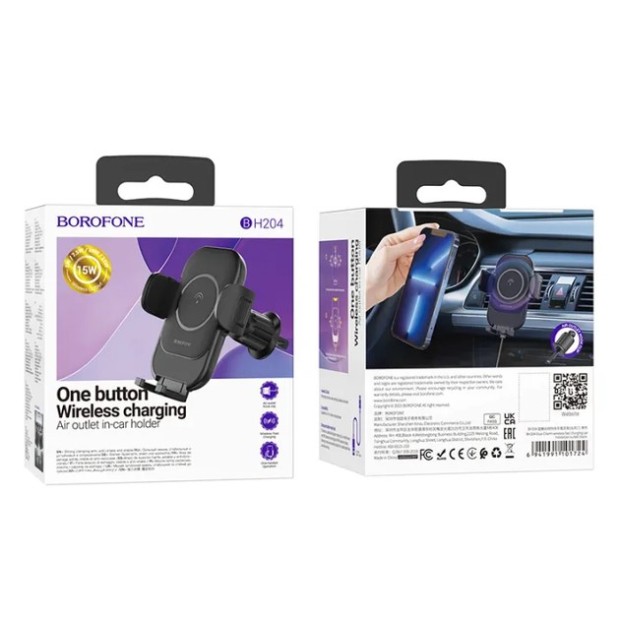 Car Holder Borofone BH204 Magsafe 15W (Black)