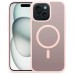 Силиконовый чехол Alabay Cloud Matte Apple iPhone 13 (Light Pink)