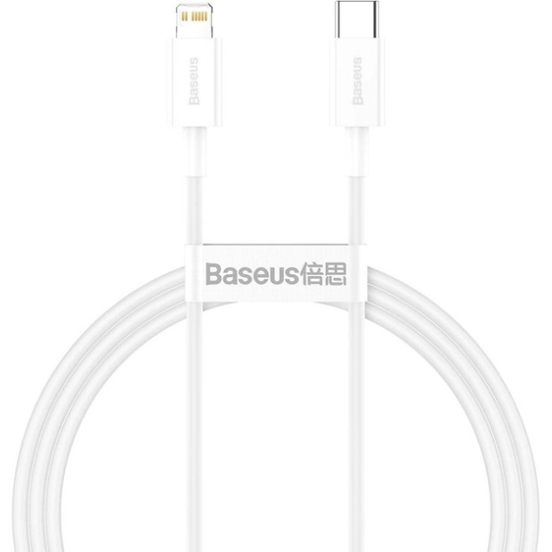 Baseus Superior PD 20W USB Cable (2m) (Type-C to Lightning) (White) CATLYS-C02