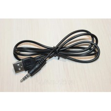 Переходник USB - AUX 3.5mm (Тех.пак), Харьков, Киев, Украинга