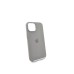 Чохол Silicone Case with MagSafe для Apple iPhone 15 (Clay)