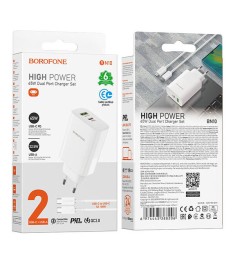 СЗУ-адаптер USB Borofone BN10 PD 65W 1USB / 1Type-C (Белый)