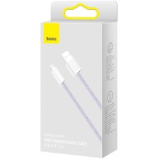 USB-кабель Baseus Dynamic 2.4A (1м) (Lightning) (Фіолетовий) CALD000405