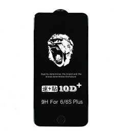 Защитное стекло 5D Japan HD Apple iPhone 6 Plus / 6s Plus Black