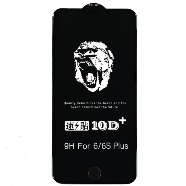 Защитное стекло 5D Japan HD Apple iPhone 6 Plus / 6s Plus Black