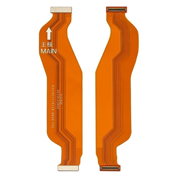 Шлейф для Xiaomi MI 11T Pro системный (межплатный) Шлейф для Xiaomi MI 11T Pro системный (межплатный)