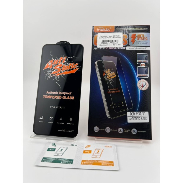 Захисне скло 5D Statica HD для Apple iPhone XR / 11 Чорне Захисне скло 5D Statica HD для Apple iPhone XR / 11 Чорне