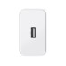 СЗУ-адаптер OPPO SUPERVOOC 80W 1USB (White) (Original Assembly) K