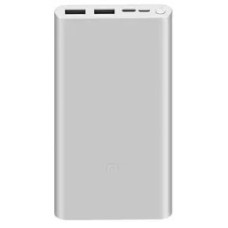 Повербанк Xiaomi Mi3 10000mAh 22.5W (Сріблястий) (Клас A) PB100DZM DL