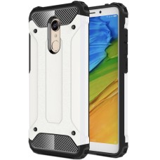 Чехол Armor Case Xiaomi Redmi 5 Plus (белый)