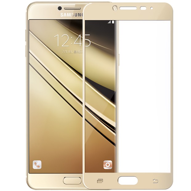 Стекло 5D Samsung Galaxy J5 Prime G570 Gold
