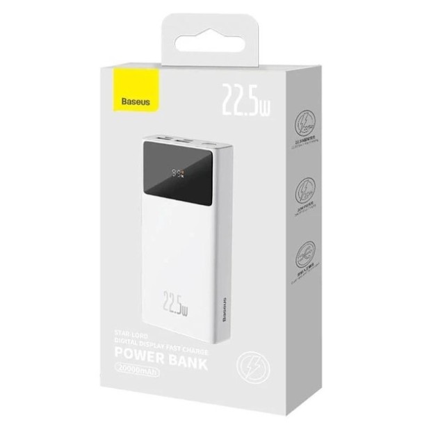 PowerBank Baseus Star-Lord 20000mAh 22.5W (PPXJ080002) (White)