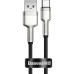 USB-кабель Baseus Cafule Metal Data 66W (0.25m) (Type-C) (Чёрный) CAKF000001