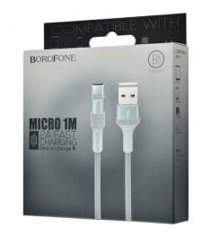 USB-кабель Borofone BX2 (MicroUSB) (Dark Grey)