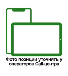 Чехол Samsung Galaxy S4 i9500 (в ассортименте)