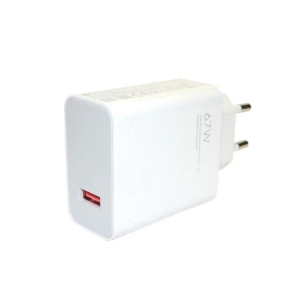 СЗУ-адаптер Xiaomi MDY-12-ES 67W (1Type-C) + кабель Type-C (Белый)